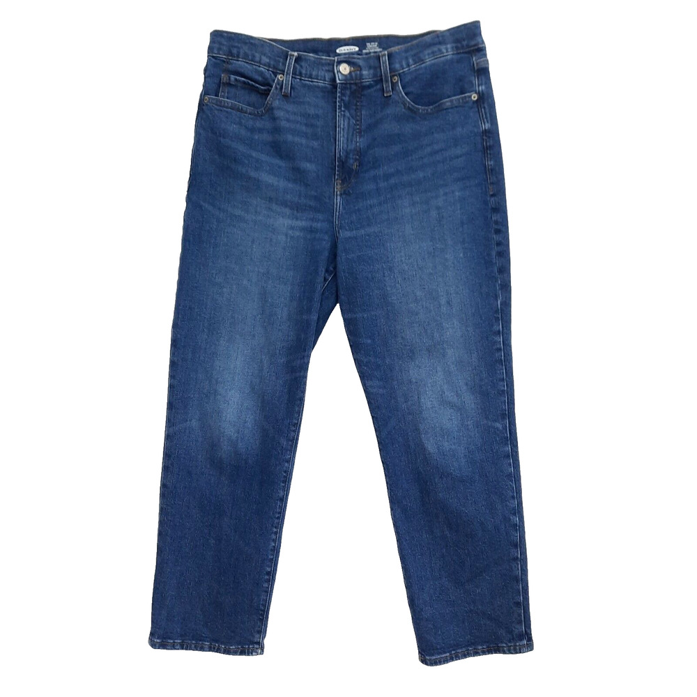 Old Navy Sky Hi Straight Leg Jeans Sz 12 Crpped Ankle Length High Rise Stretch
